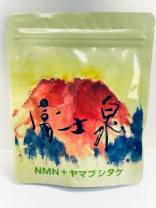 NMN+ヤマブシタケ
